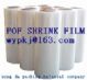pof shrink film manufacturer